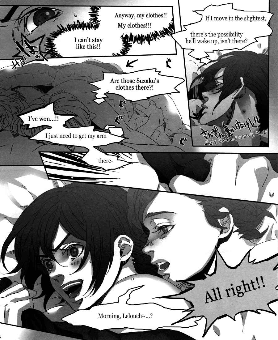 Page 18 Chapter Unknown_d3df Code Geass - Voice (Doujinshi)