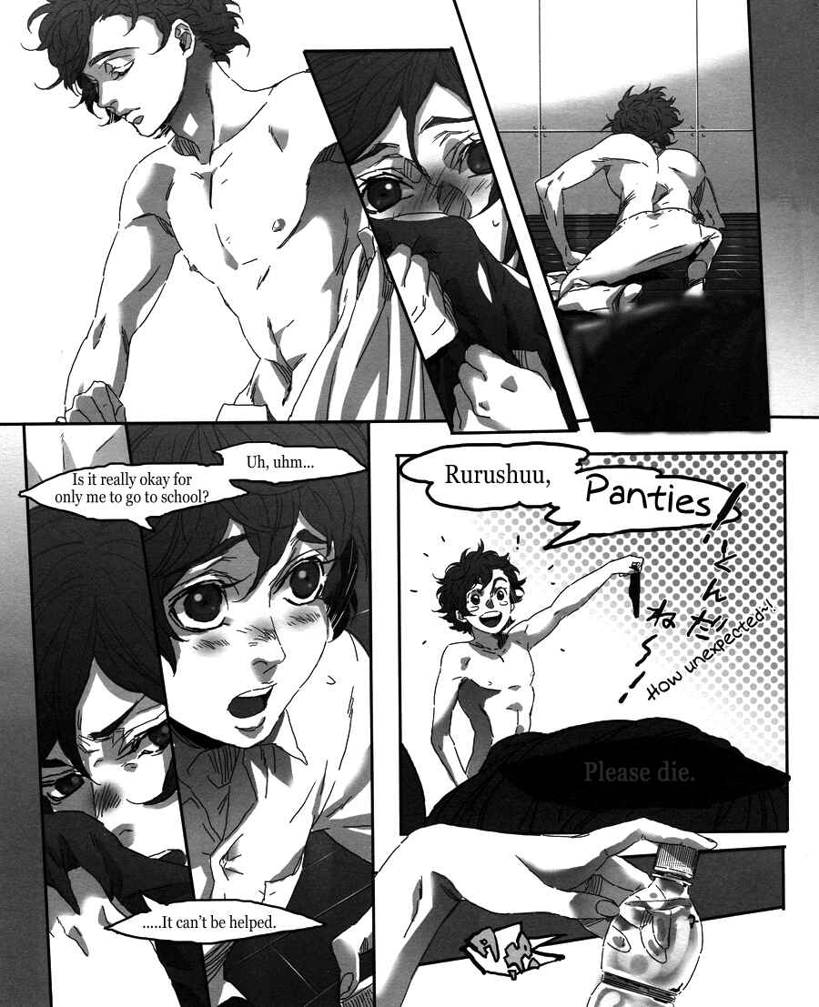Page 21 Chapter Unknown_d3df Code Geass - Voice (Doujinshi)