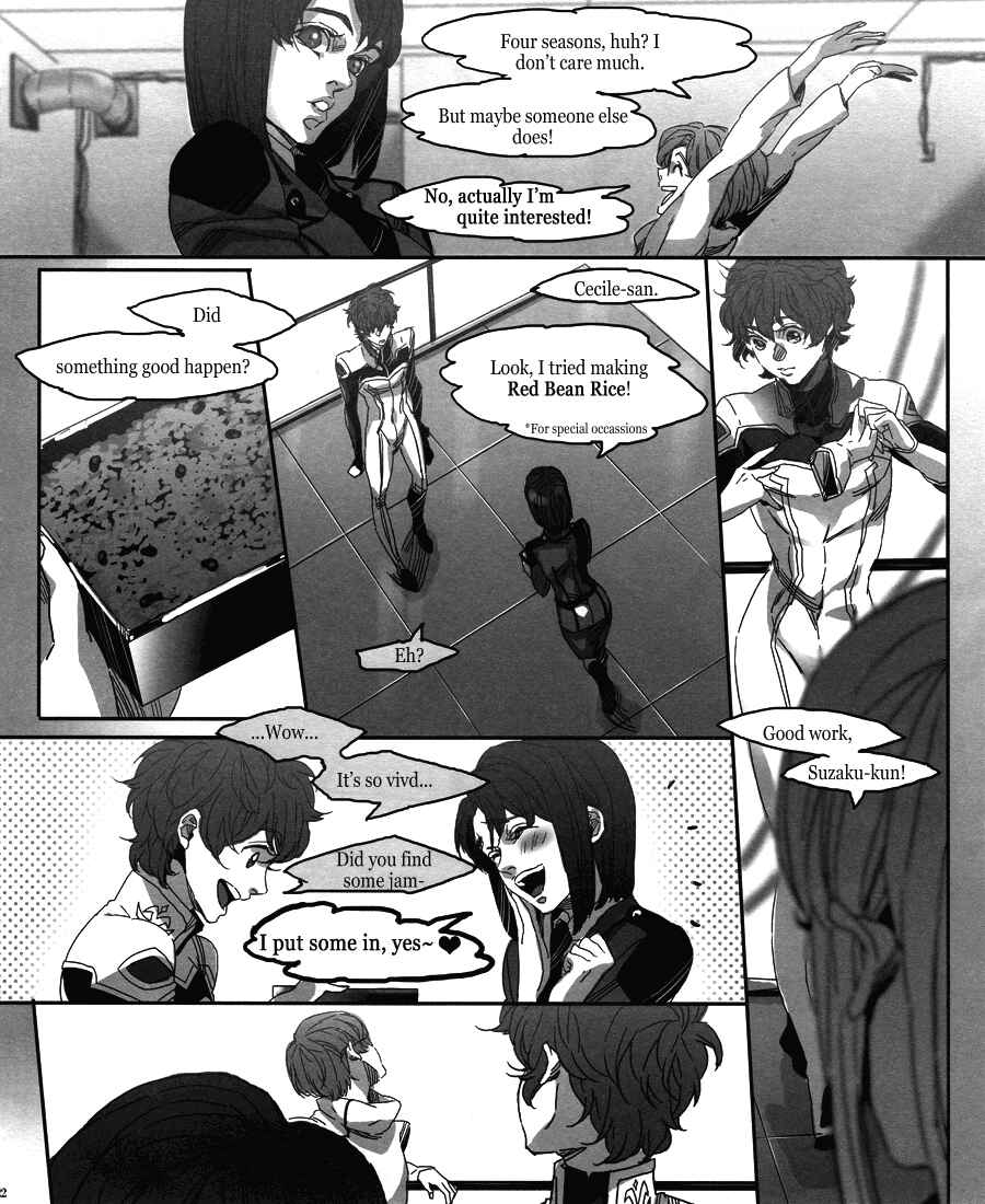 Page 24 Chapter Unknown_d3df Code Geass - Voice (Doujinshi)