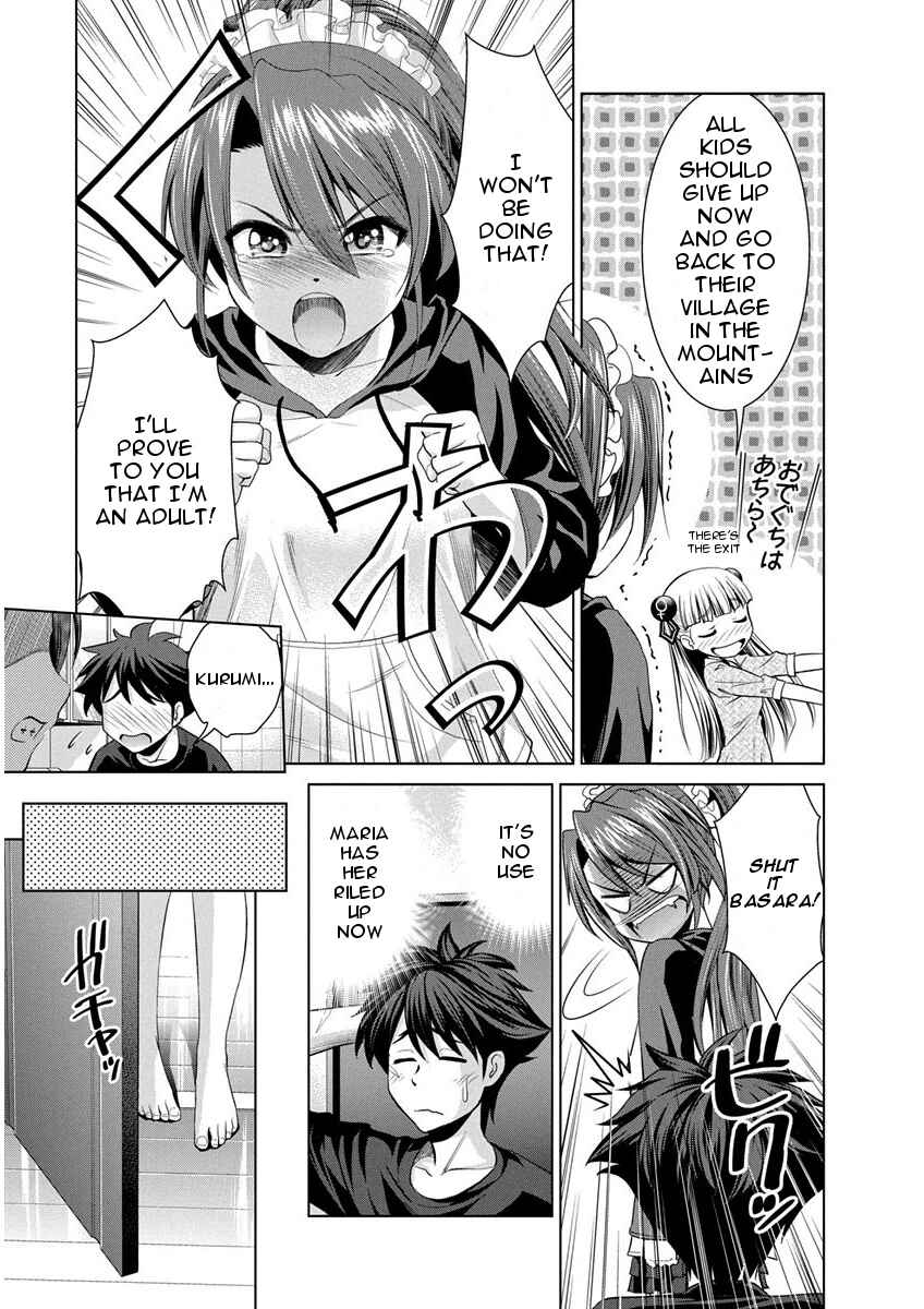 Page 11 Chapter 11 Shinmai Maou no Testament Arashi!
