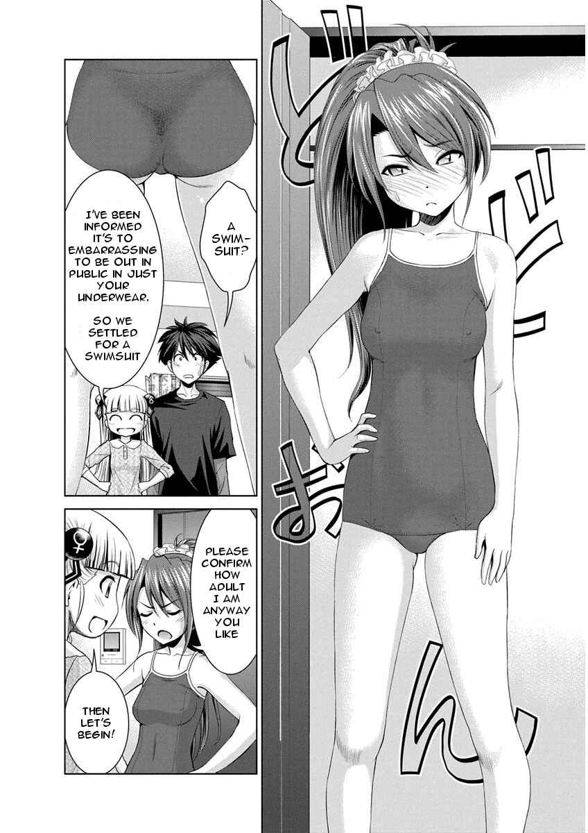 Page 12 Chapter 11 Shinmai Maou no Testament Arashi!
