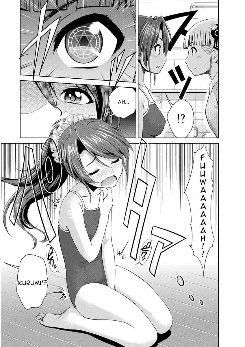 Page 13 Chapter 11 Shinmai Maou no Testament Arashi!