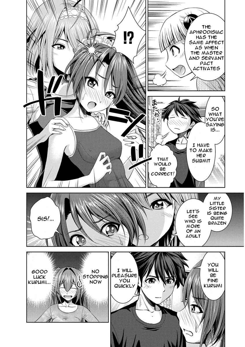 Page 16 Chapter 11 Shinmai Maou no Testament Arashi!