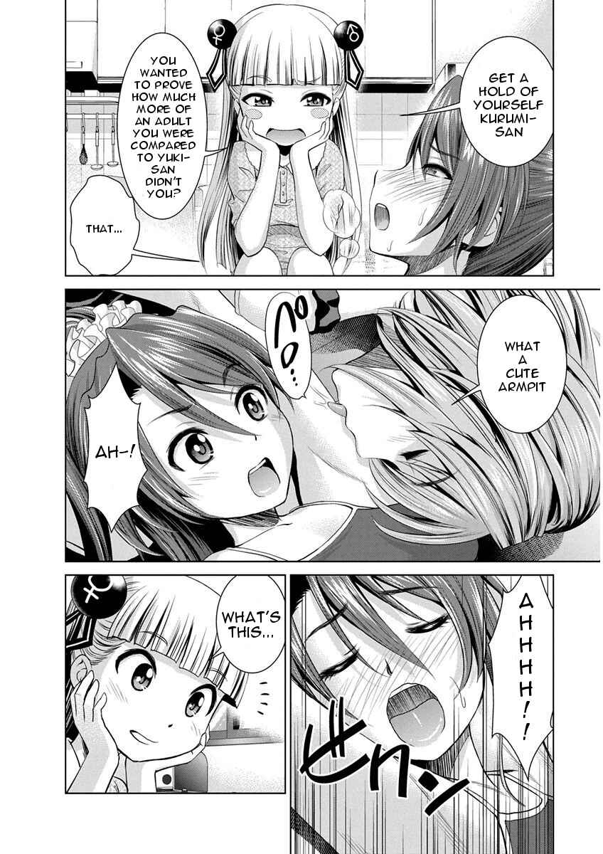 Page 18 Chapter 11 Shinmai Maou no Testament Arashi!