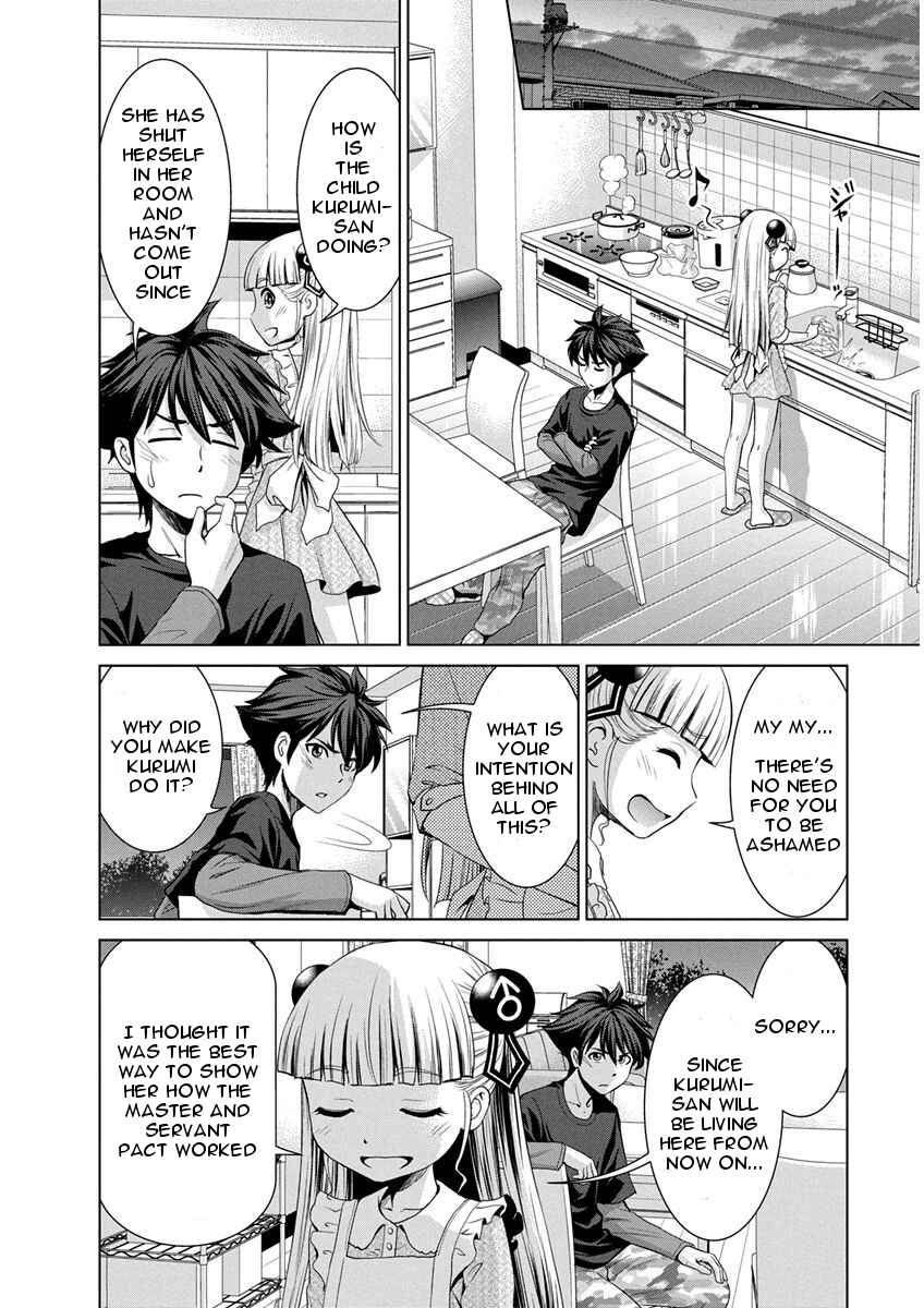 Page 22 Chapter 11 Shinmai Maou no Testament Arashi!