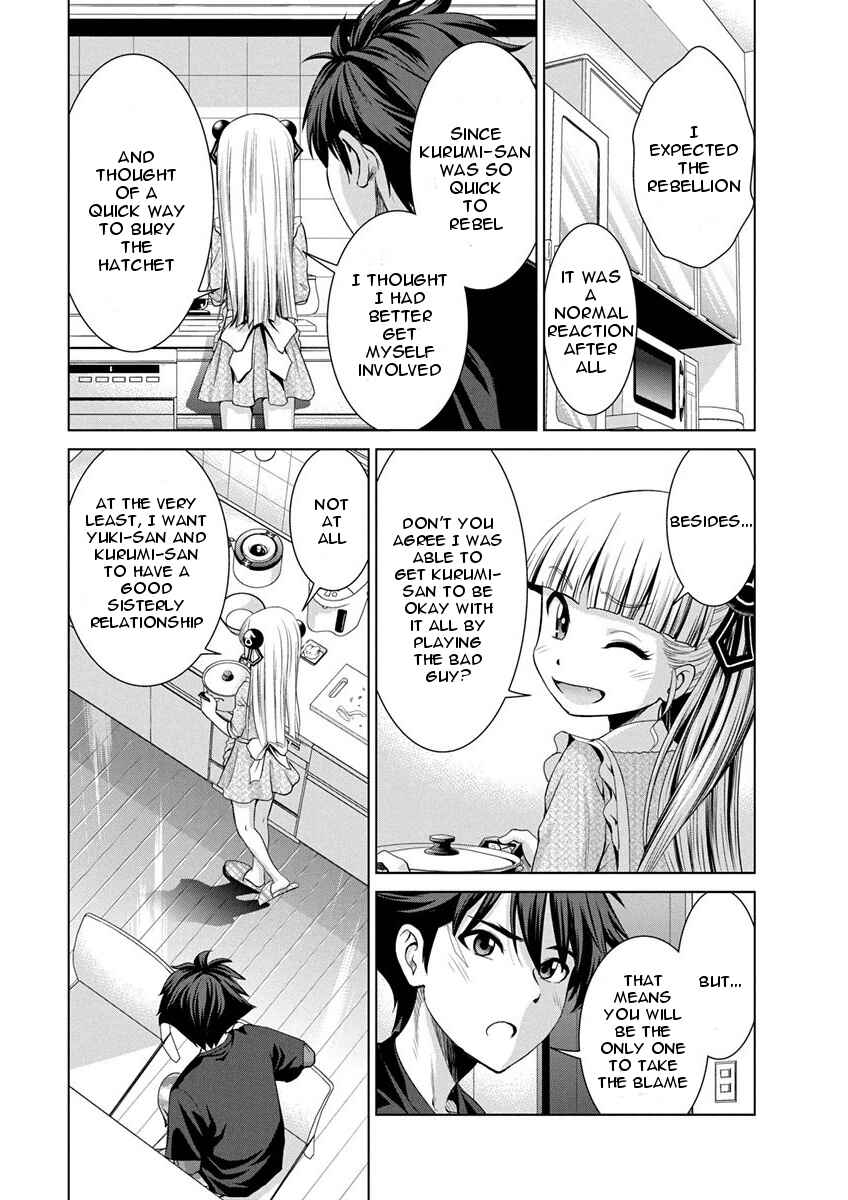 Page 23 Chapter 11 Shinmai Maou no Testament Arashi!
