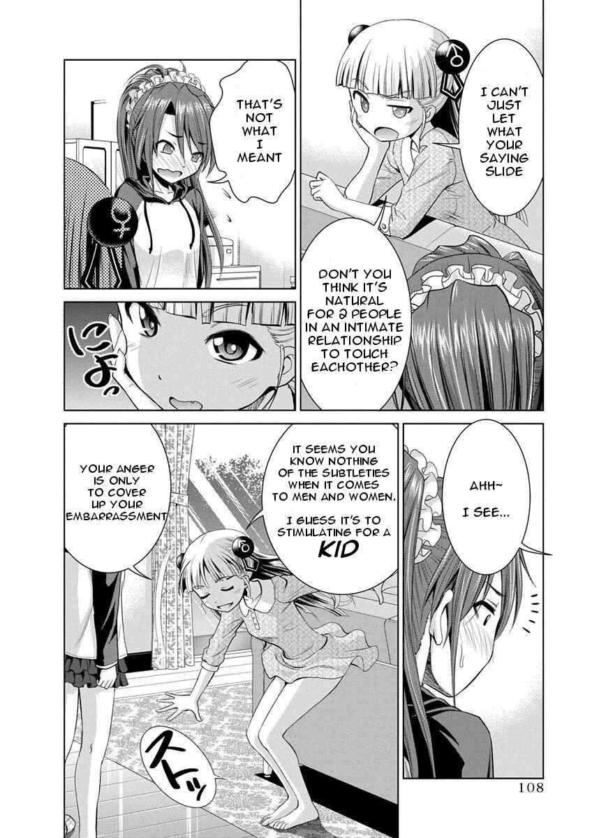 Page 8 Chapter 11 Shinmai Maou no Testament Arashi!