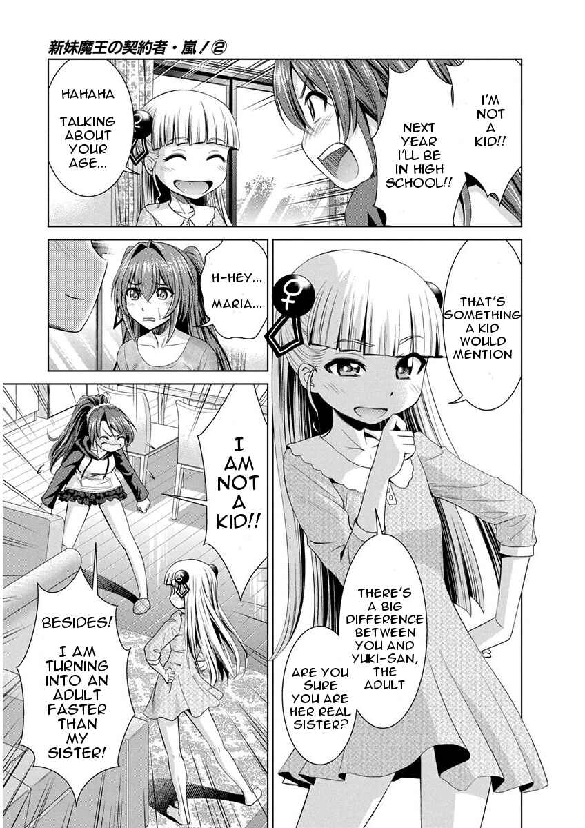 Page 9 Chapter 11 Shinmai Maou no Testament Arashi!