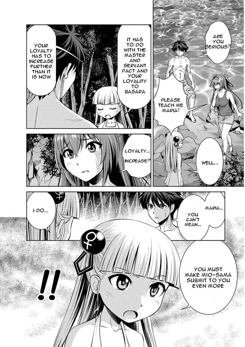 Page 10 Chapter 8 Shinmai Maou no Testament Arashi!