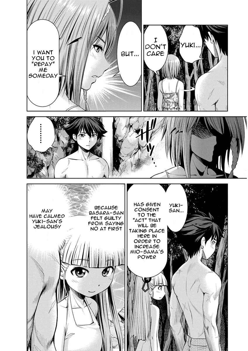 Page 14 Chapter 8 Shinmai Maou no Testament Arashi!