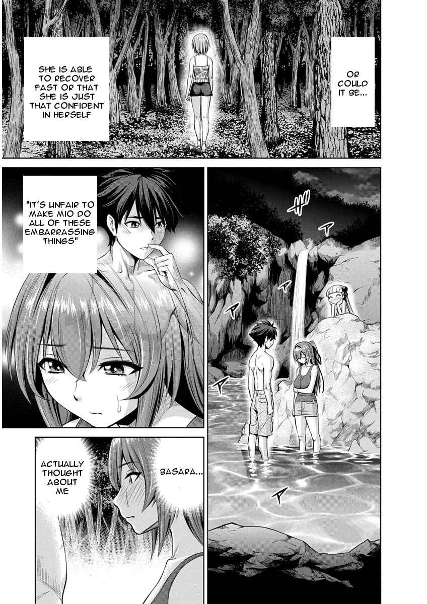 Page 15 Chapter 8 Shinmai Maou no Testament Arashi!