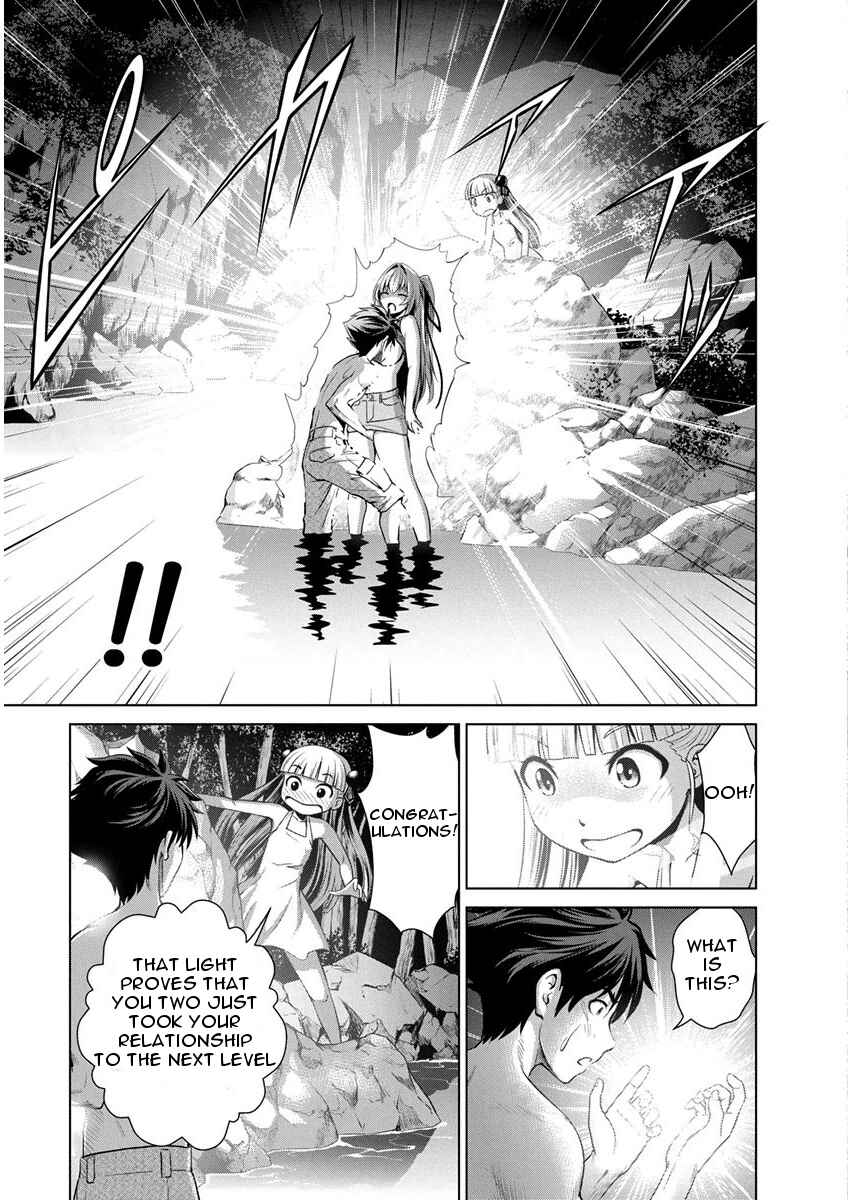Page 21 Chapter 8 Shinmai Maou no Testament Arashi!