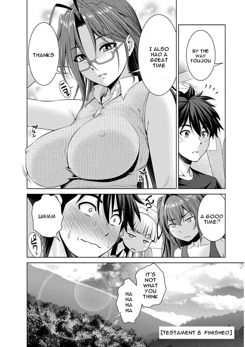 Page 24 Chapter 8 Shinmai Maou no Testament Arashi!