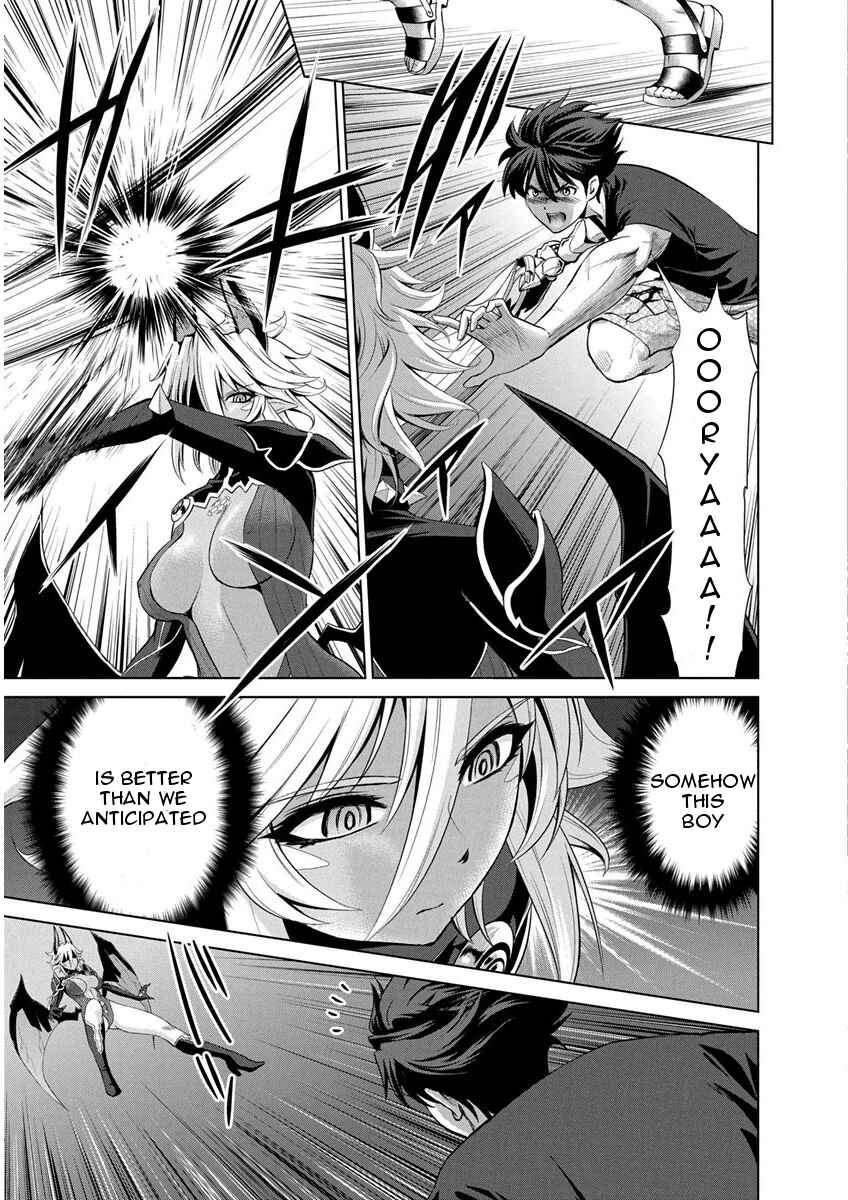 Page 3 Chapter 8 Shinmai Maou no Testament Arashi!