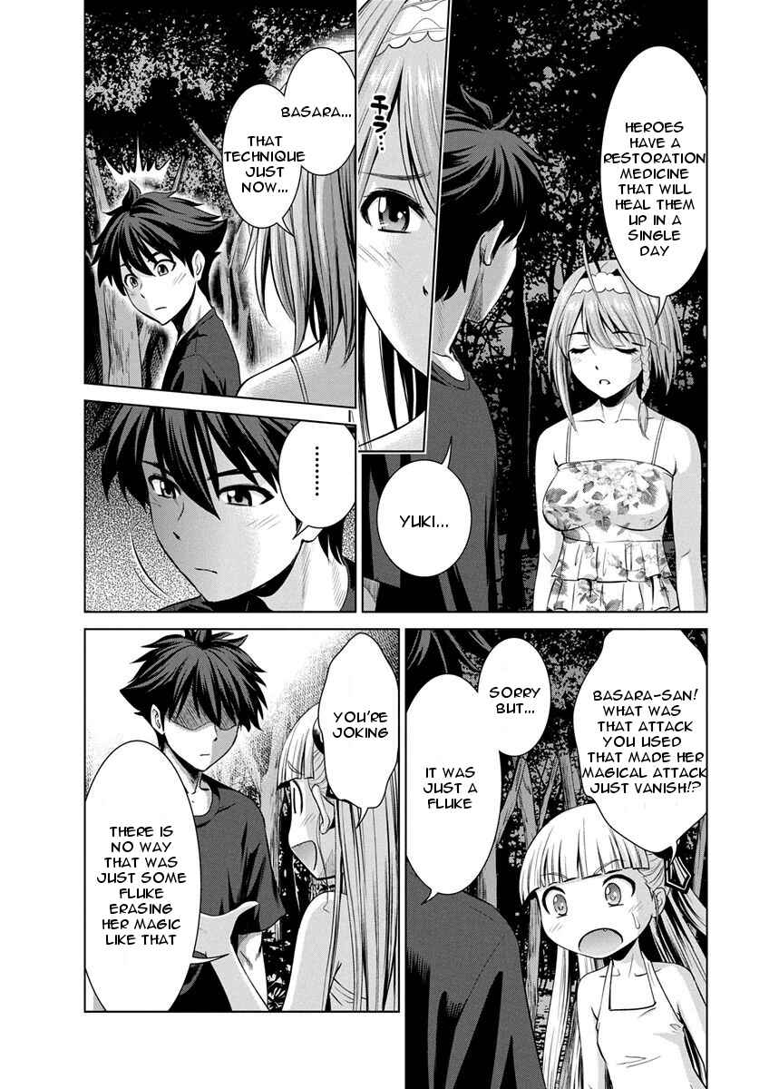 Page 6 Chapter 8 Shinmai Maou no Testament Arashi!