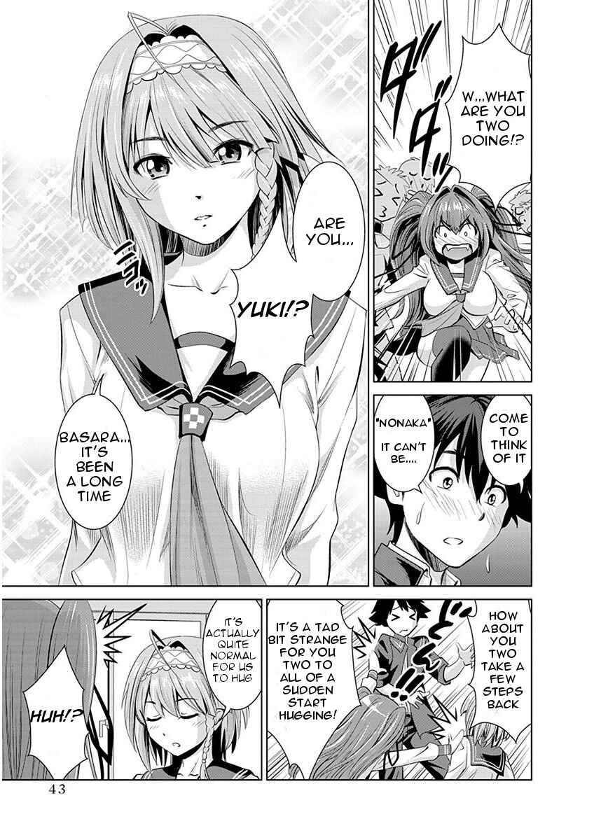 Page 11 Chapter 2 Shinmai Maou no Testament Arashi!