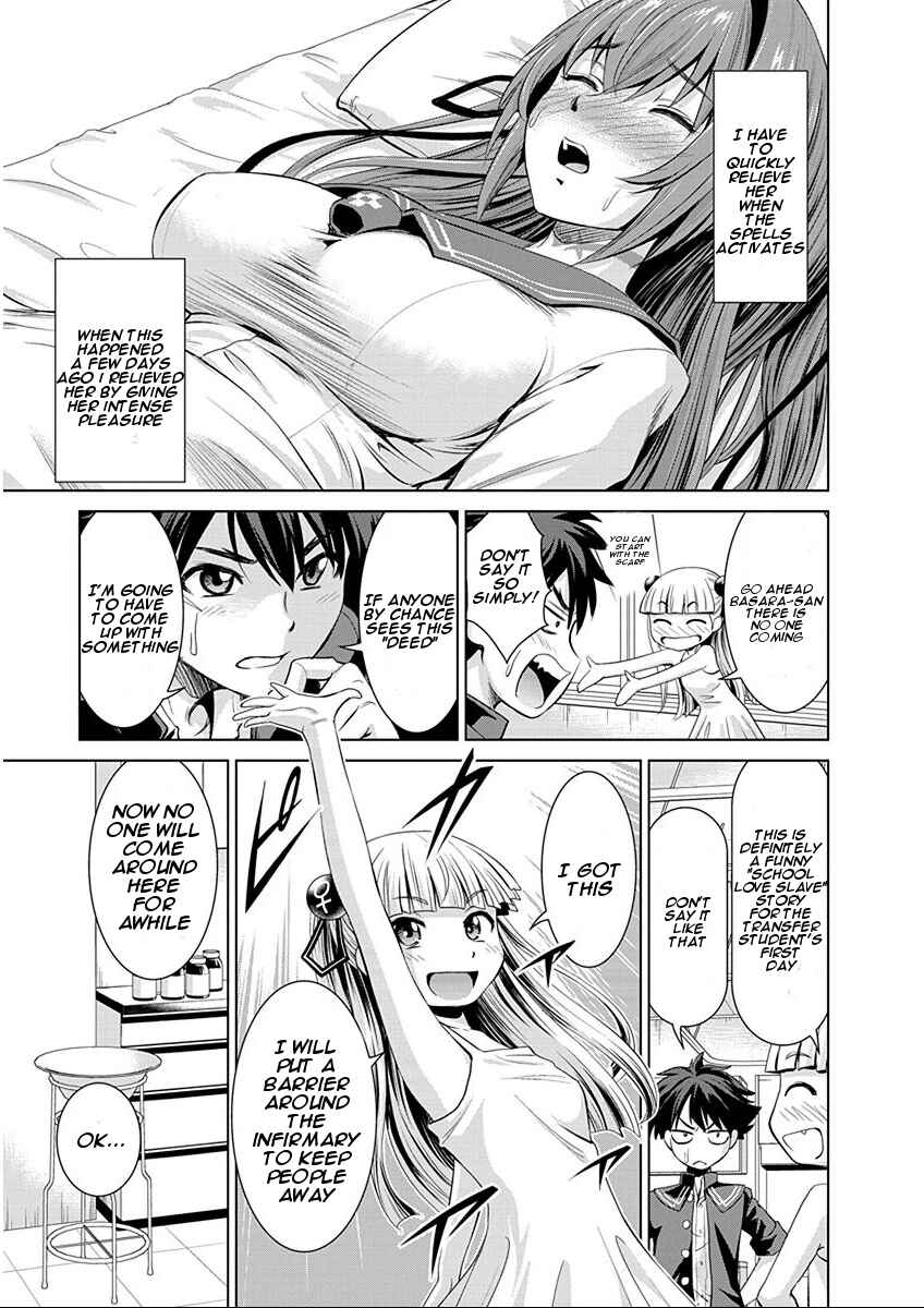 Page 19 Chapter 2 Shinmai Maou no Testament Arashi!