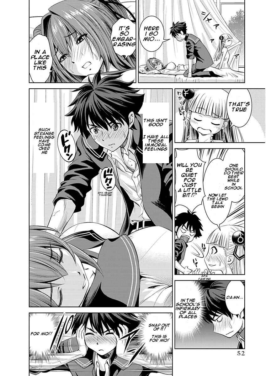 Page 20 Chapter 2 Shinmai Maou no Testament Arashi!