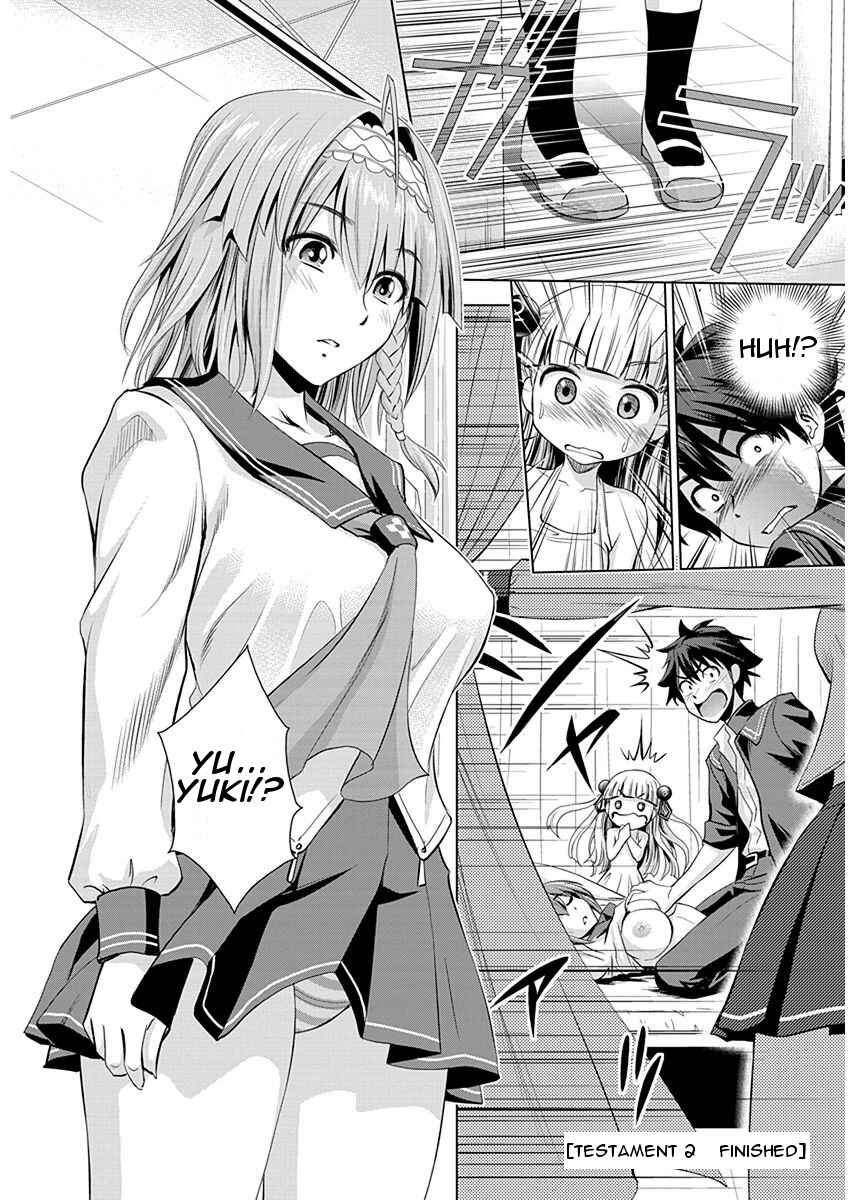 Page 24 Chapter 2 Shinmai Maou no Testament Arashi!