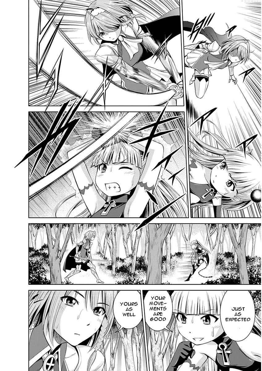 Page 11 Chapter 6 Shinmai Maou no Testament Arashi!