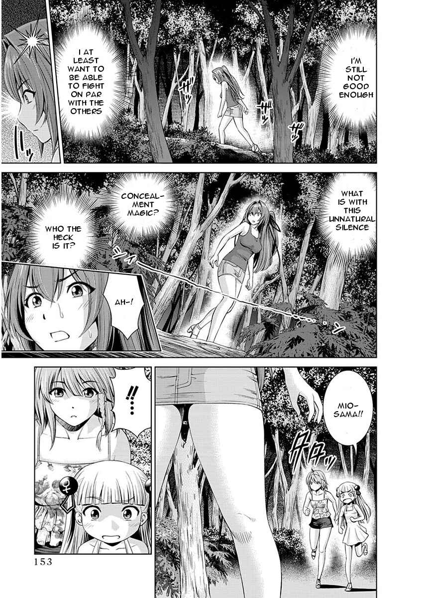 Page 24 Chapter 6 Shinmai Maou no Testament Arashi!