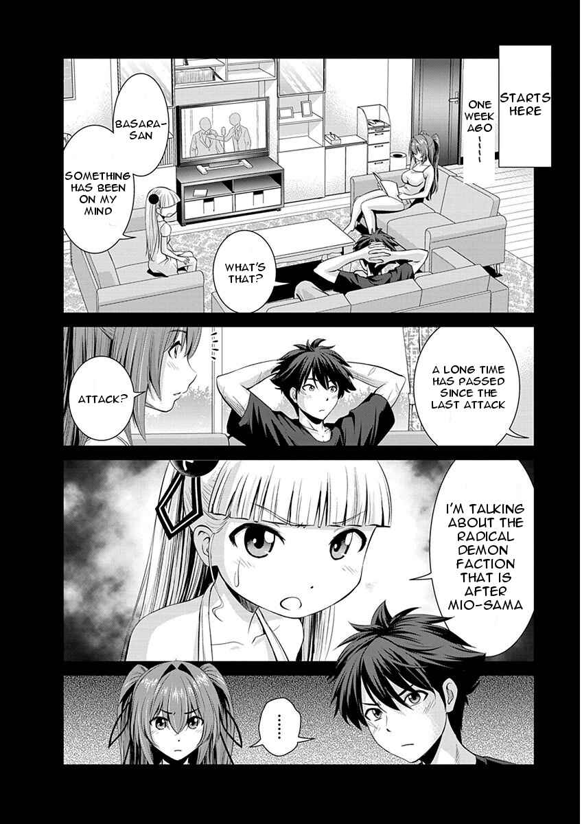 Page 5 Chapter 6 Shinmai Maou no Testament Arashi!