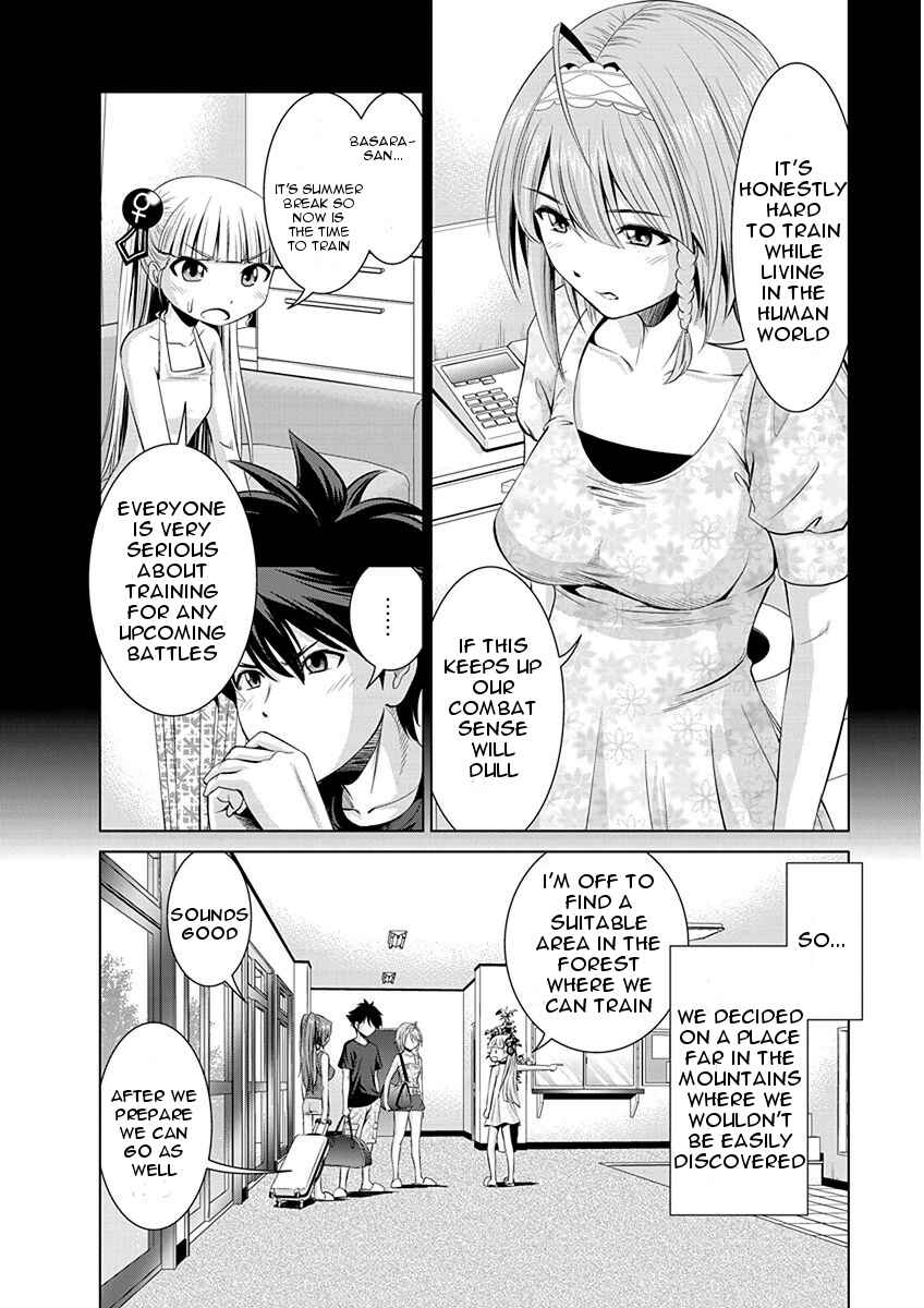 Page 7 Chapter 6 Shinmai Maou no Testament Arashi!