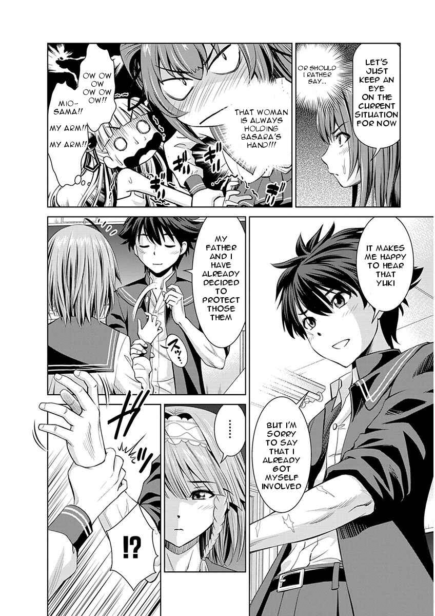 Page 10 Chapter 3 Shinmai Maou no Testament Arashi!