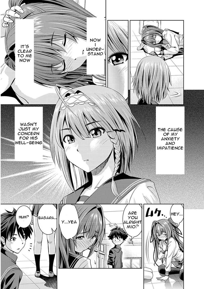 Page 21 Chapter 3 Shinmai Maou no Testament Arashi!
