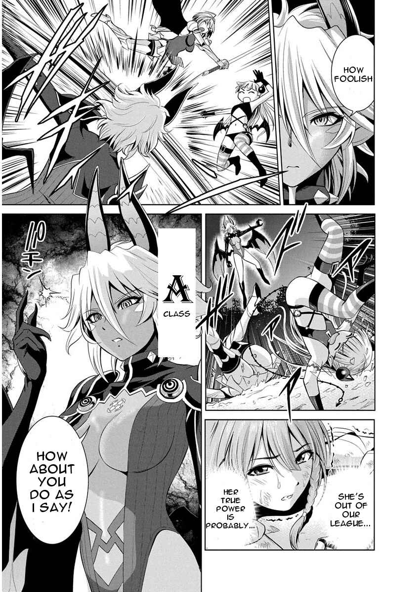 Page 12 Chapter 7 Shinmai Maou no Testament Arashi!