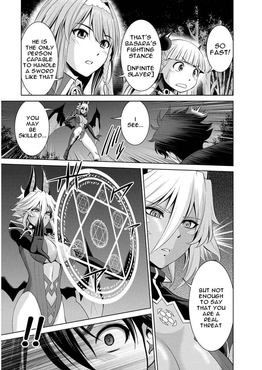 Page 16 Chapter 7 Shinmai Maou no Testament Arashi!