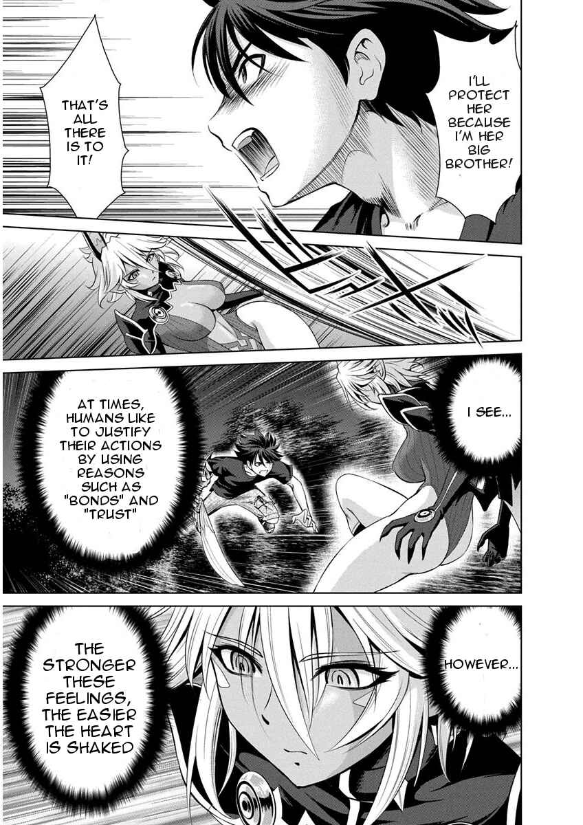Page 22 Chapter 7 Shinmai Maou no Testament Arashi!