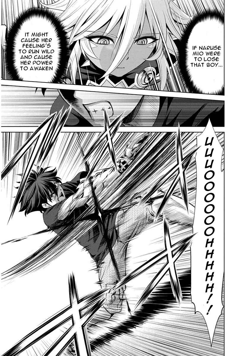 Page 24 Chapter 7 Shinmai Maou no Testament Arashi!