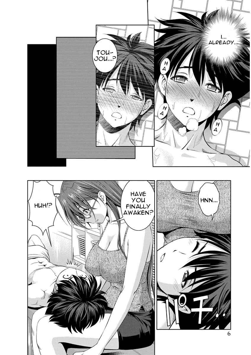 Page 7 Chapter 7 Shinmai Maou no Testament Arashi!