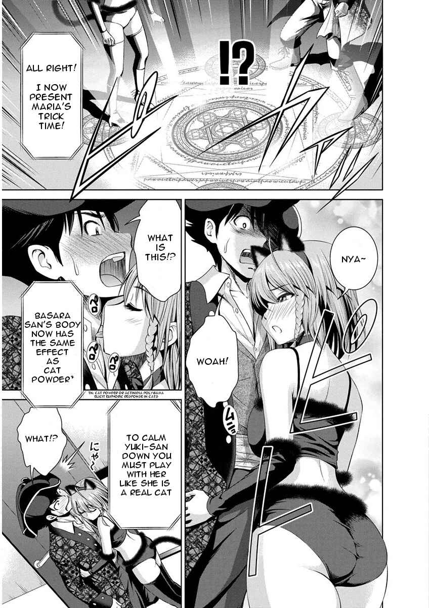 Page 10 Chapter 9 Shinmai Maou no Testament Arashi!