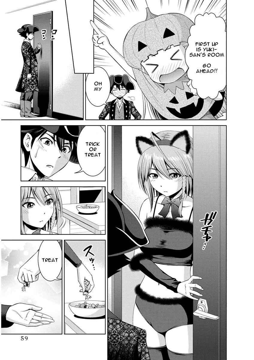 Page 8 Chapter 9 Shinmai Maou no Testament Arashi!