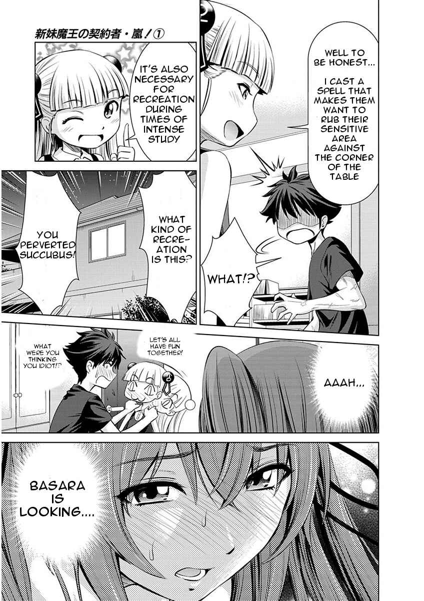 Page 13 Chapter 4 Shinmai Maou no Testament Arashi!