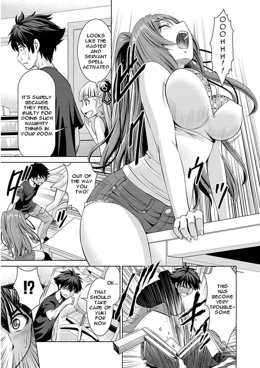 Page 15 Chapter 4 Shinmai Maou no Testament Arashi!