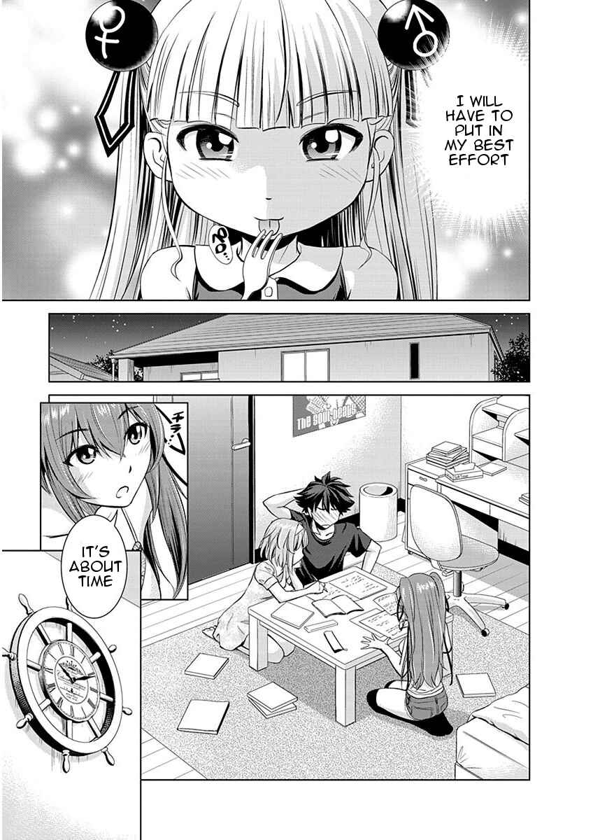 Page 7 Chapter 4 Shinmai Maou no Testament Arashi!
