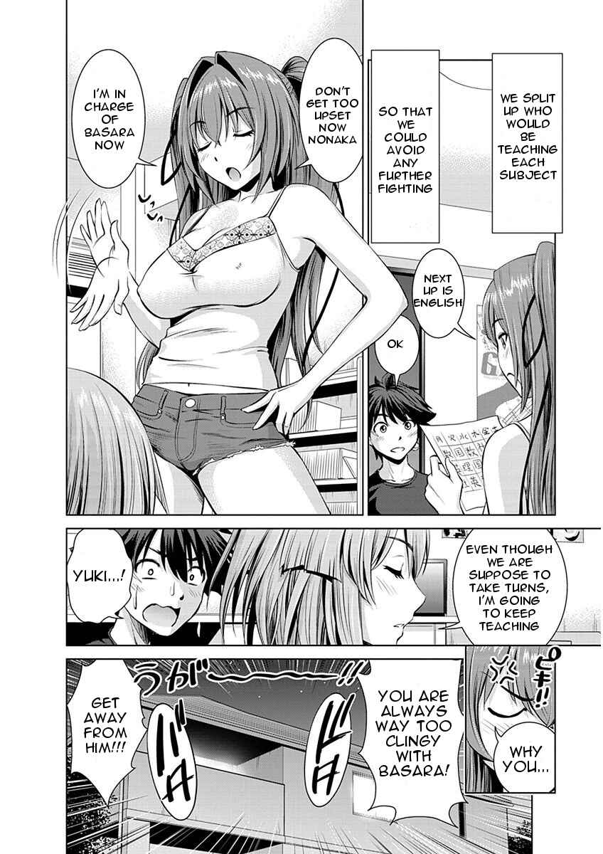 Page 8 Chapter 4 Shinmai Maou no Testament Arashi!