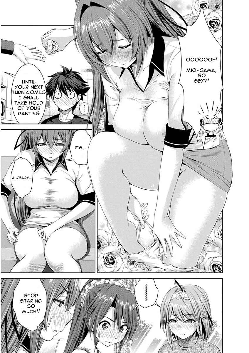 Page 12 Chapter 12 Shinmai Maou no Testament Arashi!