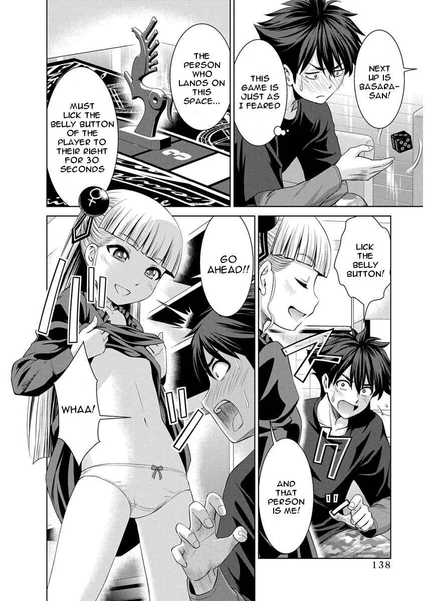 Page 13 Chapter 12 Shinmai Maou no Testament Arashi!