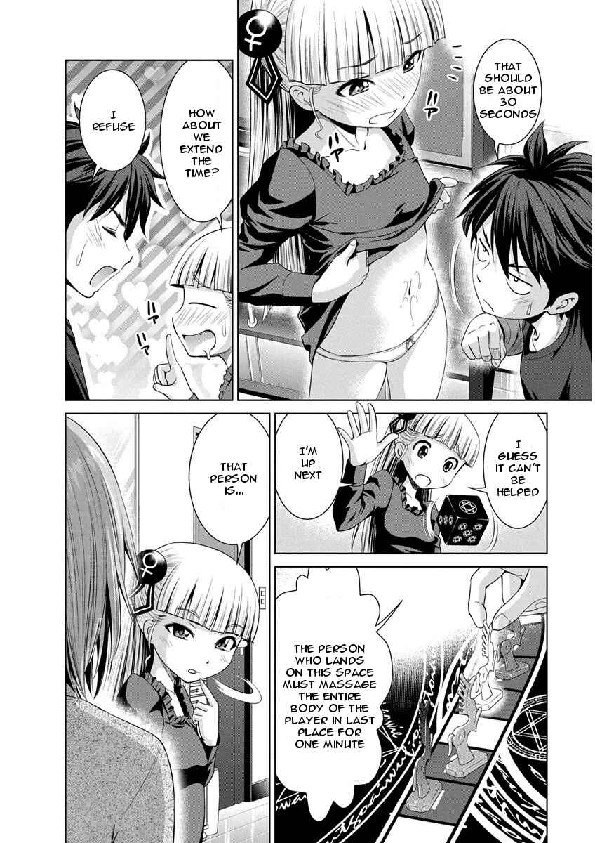Page 15 Chapter 12 Shinmai Maou no Testament Arashi!