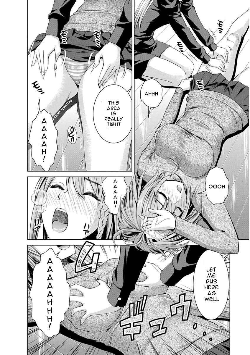 Page 17 Chapter 12 Shinmai Maou no Testament Arashi!