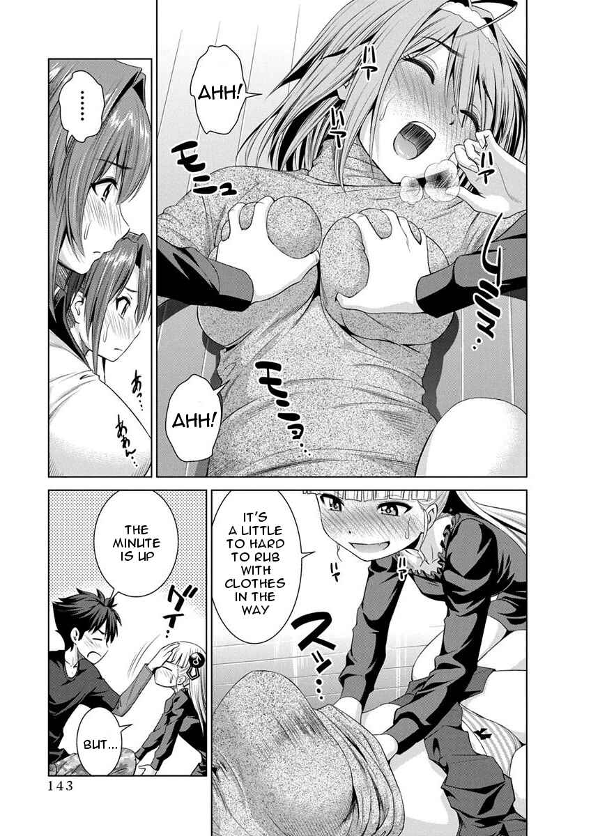 Page 18 Chapter 12 Shinmai Maou no Testament Arashi!