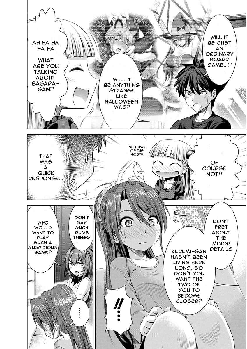 Page 5 Chapter 12 Shinmai Maou no Testament Arashi!