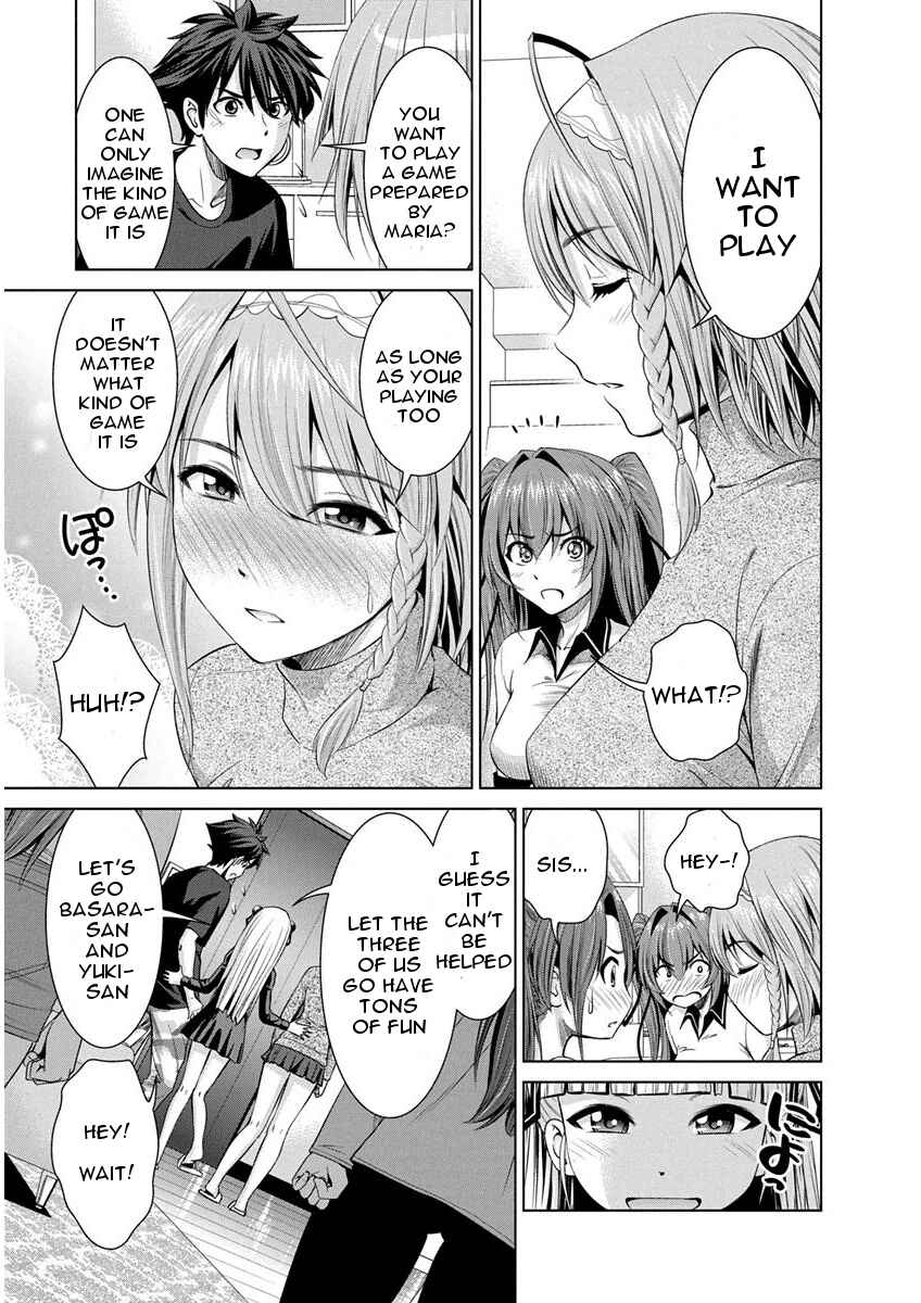 Page 6 Chapter 12 Shinmai Maou no Testament Arashi!