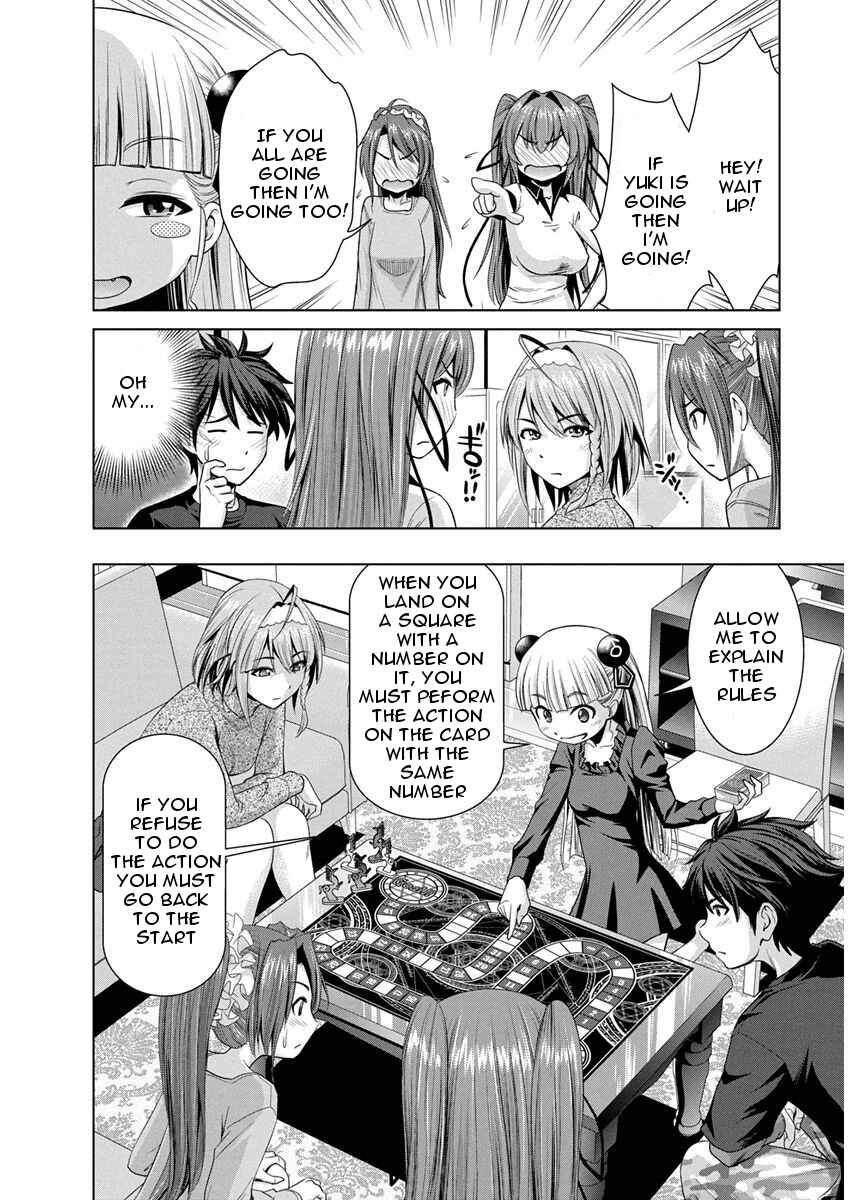 Page 7 Chapter 12 Shinmai Maou no Testament Arashi!