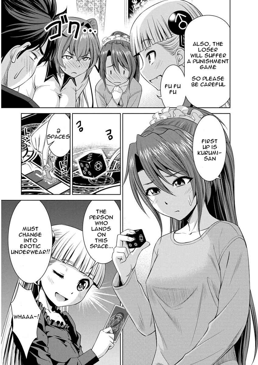 Page 8 Chapter 12 Shinmai Maou no Testament Arashi!
