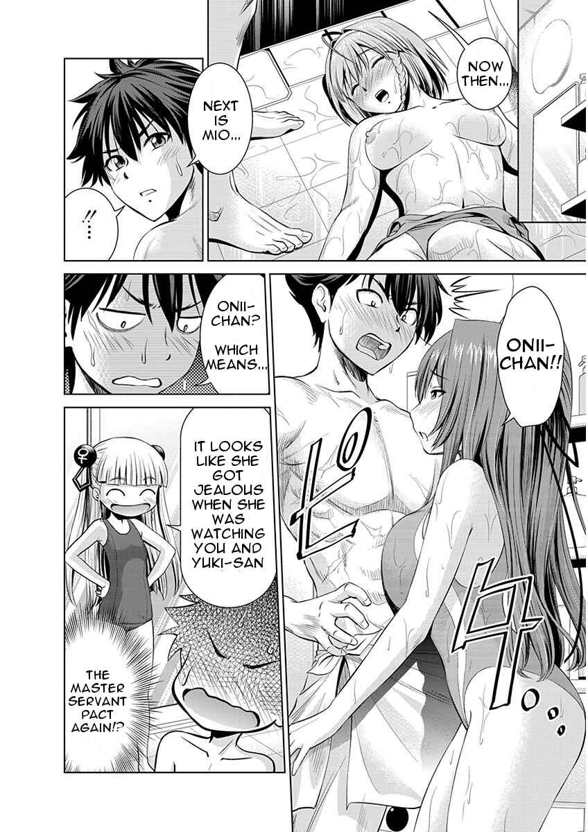 Page 18 Chapter 5 Shinmai Maou no Testament Arashi!